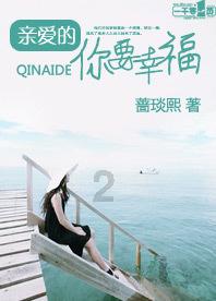 坎巴拉太空计划