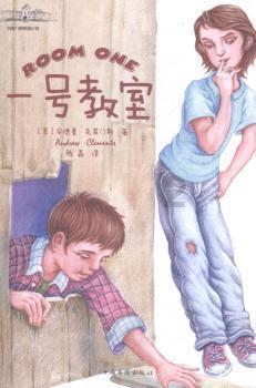 孟尧默了默,轻声道:“是我的妻子。”卫宁茗在线阅读