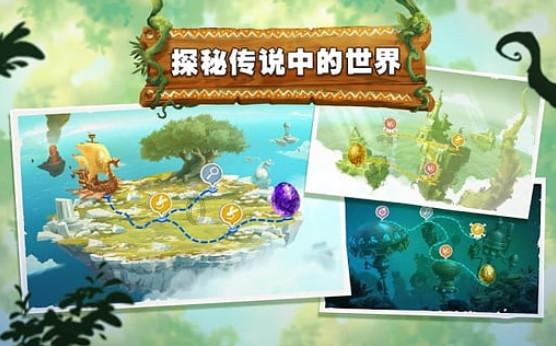 诡秘游戏