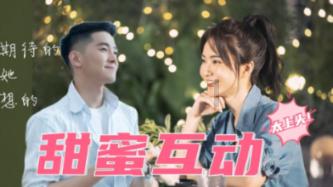 逃离遗弃的建筑3