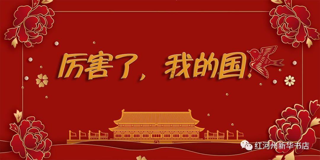 天宝收费所宜丰收费站 小车故障滞留收费站 “高速映山红”服务不打烊