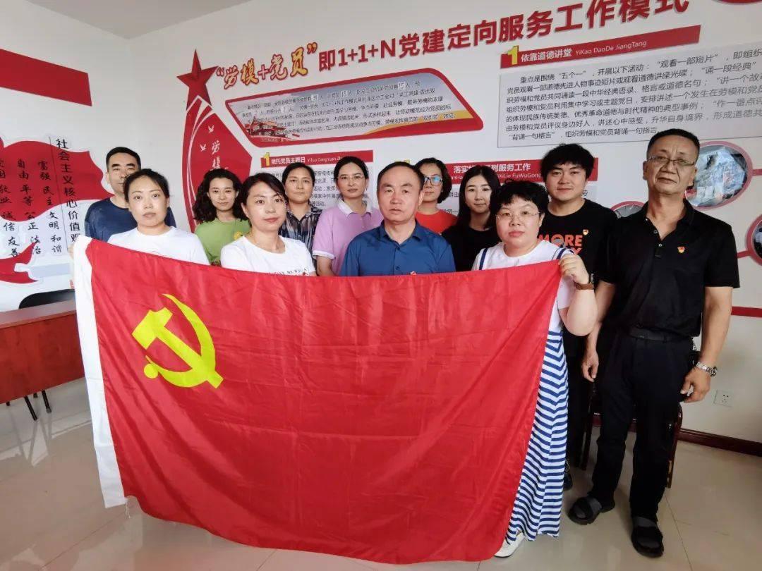 公主的时尚风